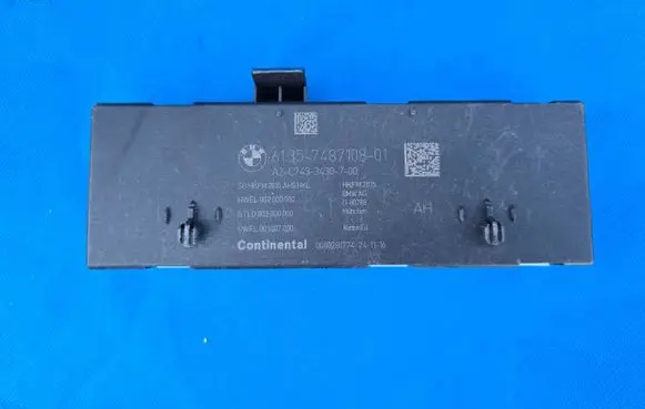 BMW X6 G06 Tailgate/trunk control unit/module 7487108