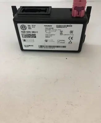 Other control units/modules