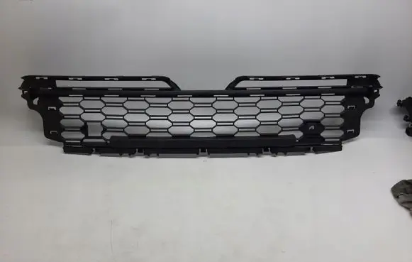 Skoda Kamiq Front bumper lower grill 658853677