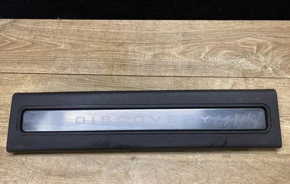 Land Rover Discovery 5 Front sill trim cover HY3213200AA 156137021 110817