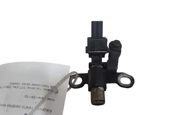 Crankshaft position sensor