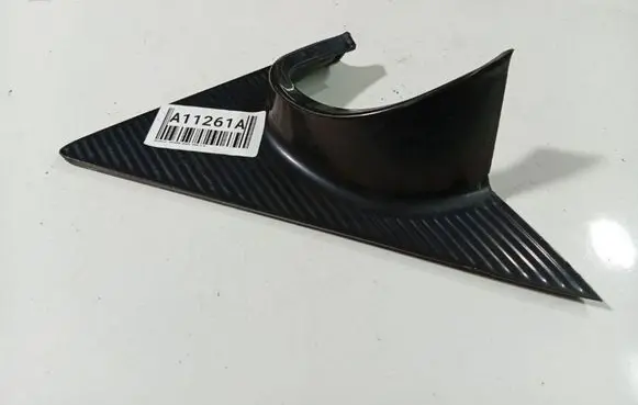 Chrysler Grand Voyager IV Other interior part 04894385AA