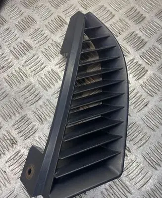 Mitsubishi Colt Front bumper lower grill MN127773