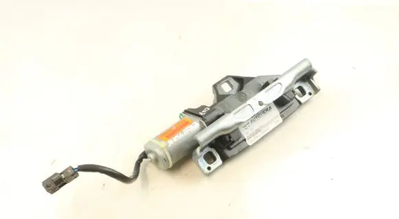 Tailgate/trunk/boot lock/catch/latch