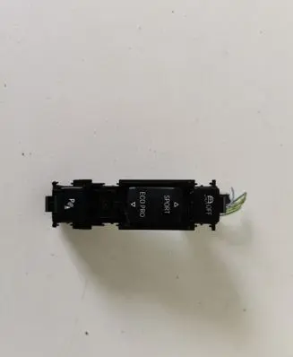 Traction control (ASR) switch