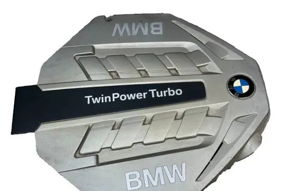 Engine cover (trim)