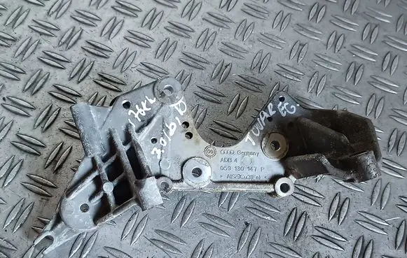 Volkswagen Touareg I Fuel pump bracket 059130147P
