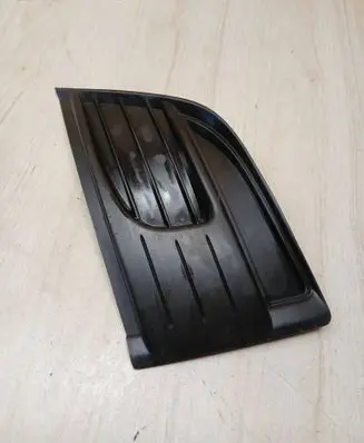 Citroen C4 Grand Picasso Front bumper lower grill 9680403677 969525