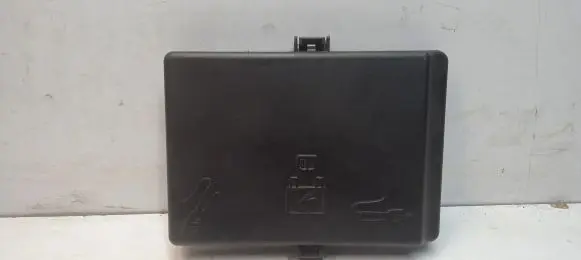 Maserati Levante Fuse box cover 7171381630