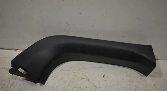 Toyota RAV 4 (XA50) Tailgate/trunk upper cover trim 6793842070