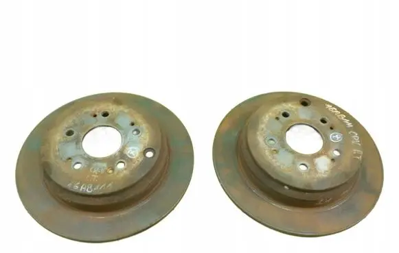 Honda CR-V Front brake disc 16AB111