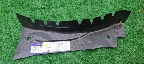 Volvo XC40 Front arch trim 31672136