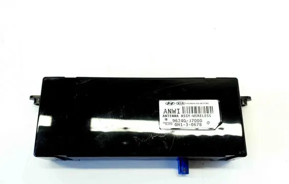 KIA Xceed Keyless system antenna 96240J7000