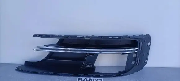 Audi A8 S8 D5 Front bumper lower grill 4N0807515A
