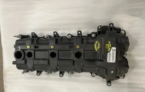Dodge Challenger Rocker cam cover 05184069AN