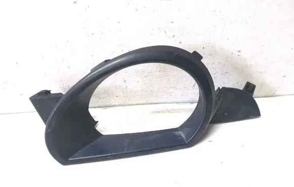 Audi Q7 4L Front bumper lower grill 4L0807490