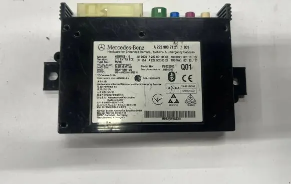 Mercedes-Benz GLA W156 Other control units/modules A2229007121 A2229020021