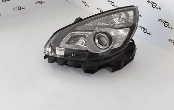 Headlight/headlamp
