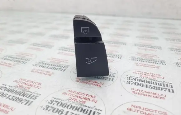 Audi A6 S6 C6 4F Glove box opening button 4F1927227B