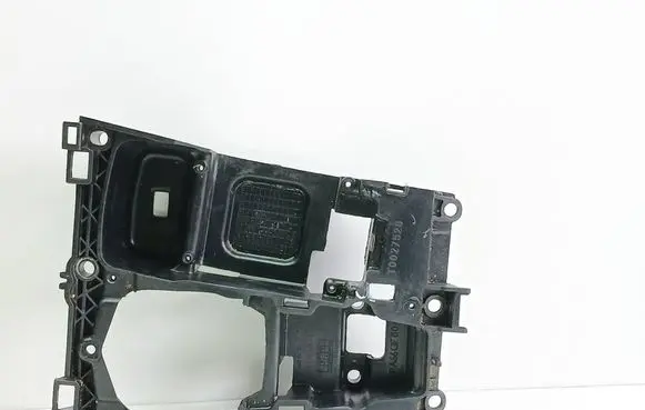 BMW X5 E70 Gear shifter surround trim plastic 6971727