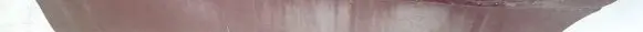 Mazda 626 Rear door trim (molding)