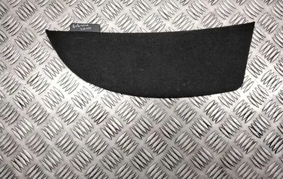 Subaru Forester SH Other trunk/boot trim element