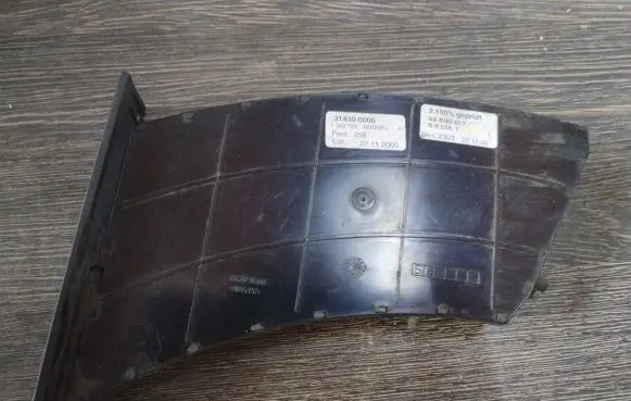 BMW 5 E60 E61 Cup holder 7063165 22112005 314300000