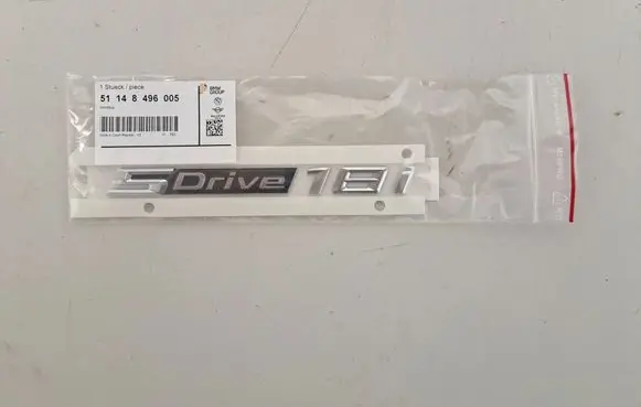 BMW X1 F48 F49 Other exterior part 8496005