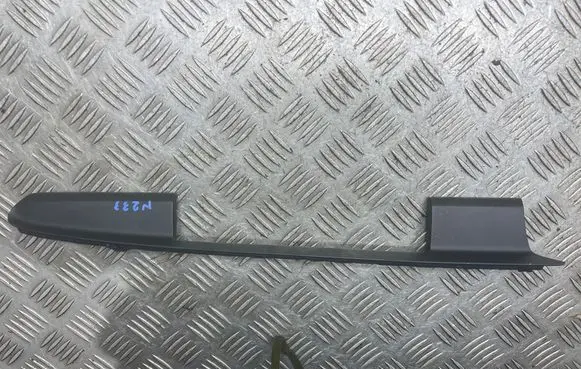 Audi A6 S6 C7 4G Dashboard glove box trim 4G1857304