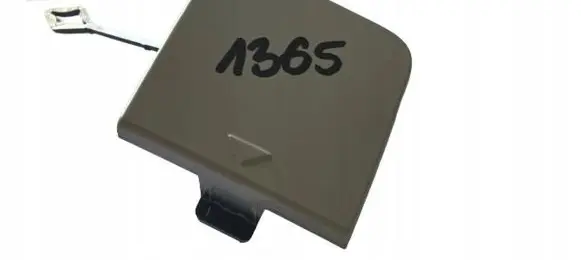 BMW 2 F44 Tow hook cap/cover 7477446