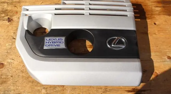 Lexus UX Engine cover (trim) 1260124021