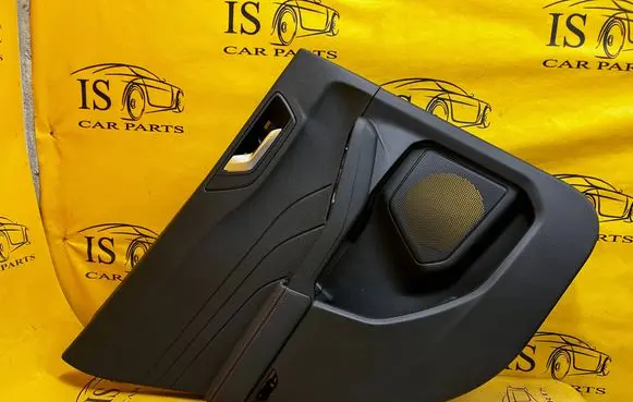 Ford Kuga III Rear door card panel trim PV4BS27407CB3GRX PV4BS27407CB