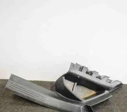 Rear sill trim cover