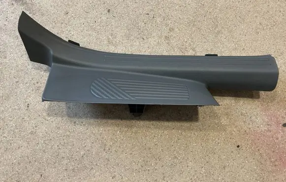 Hyundai Ioniq 5 Rear sill trim cover 85876GI000