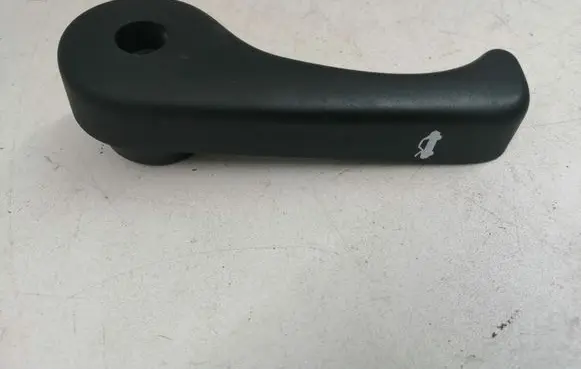 Hyundai ix20 Engine bonnet (hood) release handle