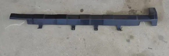 Honda CR-V Front sill trim cover