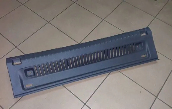 Volkswagen Tiguan Trunk/boot sill cover protection 5N0863459