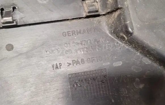 Audi A4 S4 B6 8E 8H Engine cover (trim) 038103925 3762
