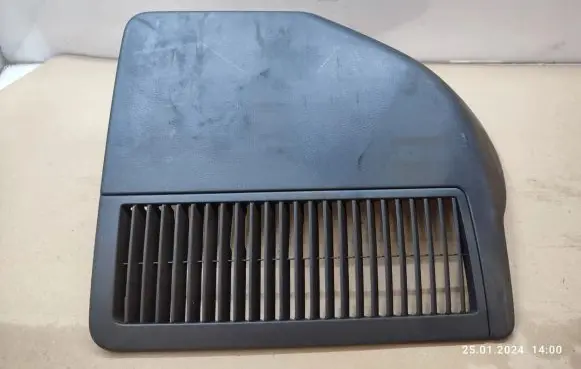 Volkswagen Multivan T5 Trunk/boot trim cover 7H5867078B