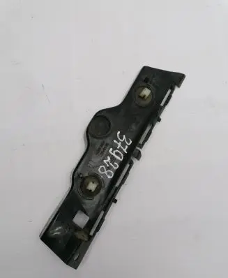Mitsubishi Colt CZ3 Rear bumper mounting bracket 6410A691