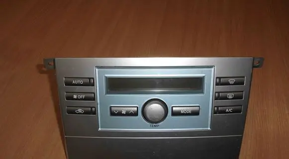 Toyota Corolla Verso AR10 Climate control unit 559000F030 MB1465702272