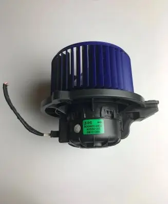 KIA Rio Heater fan/blower B308830450 B0810110059