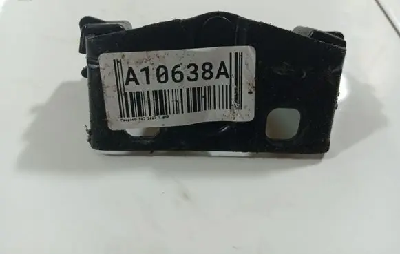 Peugeot 207 Rear door lock loop/hook striker 