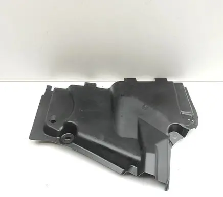 Audi Q5 SQ5 Side bottom protection 80A825201