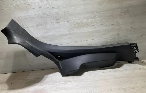 Rear sill trim cover