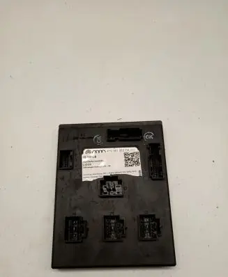 Volkswagen Touareg II Comfort/convenience module 4H0907063