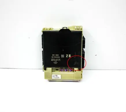 Toyota Corolla E210 E21 Central body control module 892210270 63570511