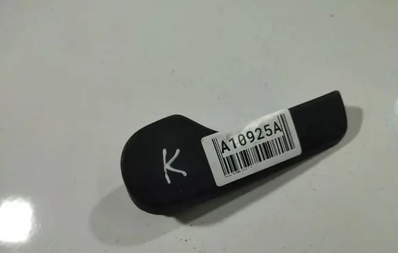 Skoda Superb B6 (3T) Engine bonnet (hood) release handle 1J1823533C