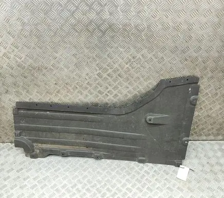 BMW X7 G07 Side bottom protection 9477801