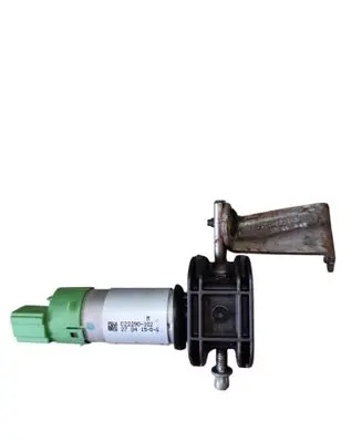 Seat adjustment motor